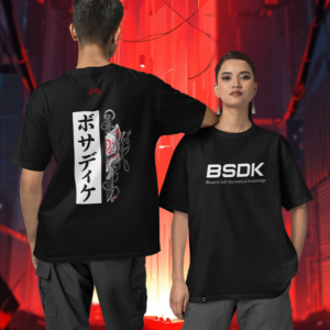 BSDK Drip 1.0