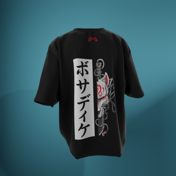 BSDK Drip 1.0 - Image 3